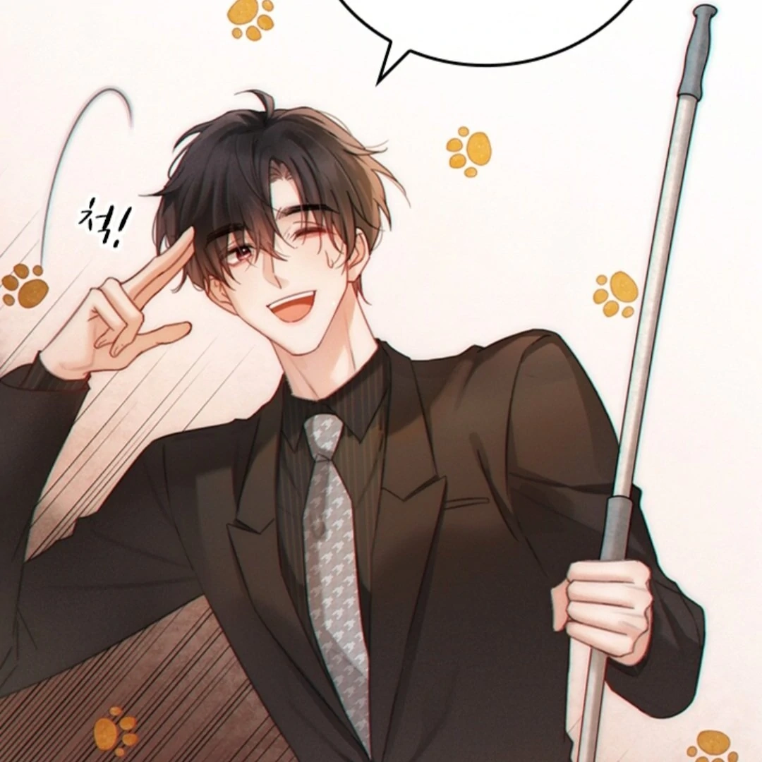 Te Nong Xinxi Su Chapter 3 page 47 - 