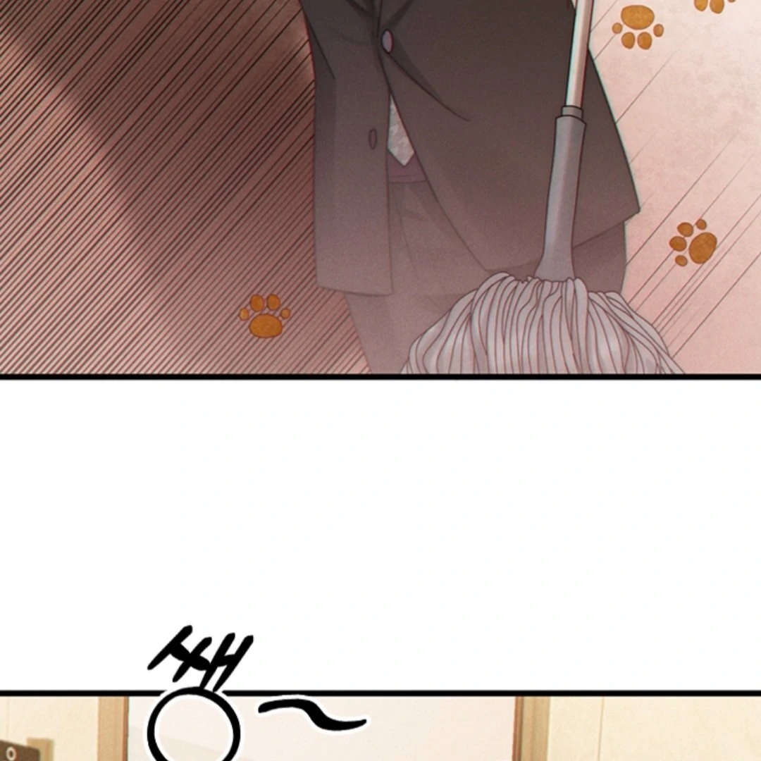 Te Nong Xinxi Su Chapter 3 page 48 - 