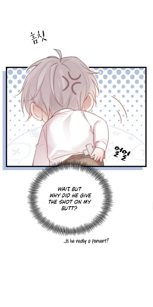 Te Nong Xinxi Su Chapter 4 page 12 - 