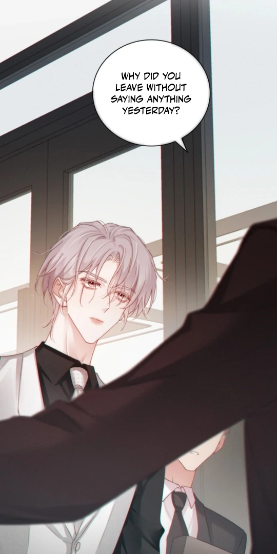 Te Nong Xinxi Su Chapter 4 page 14 - 