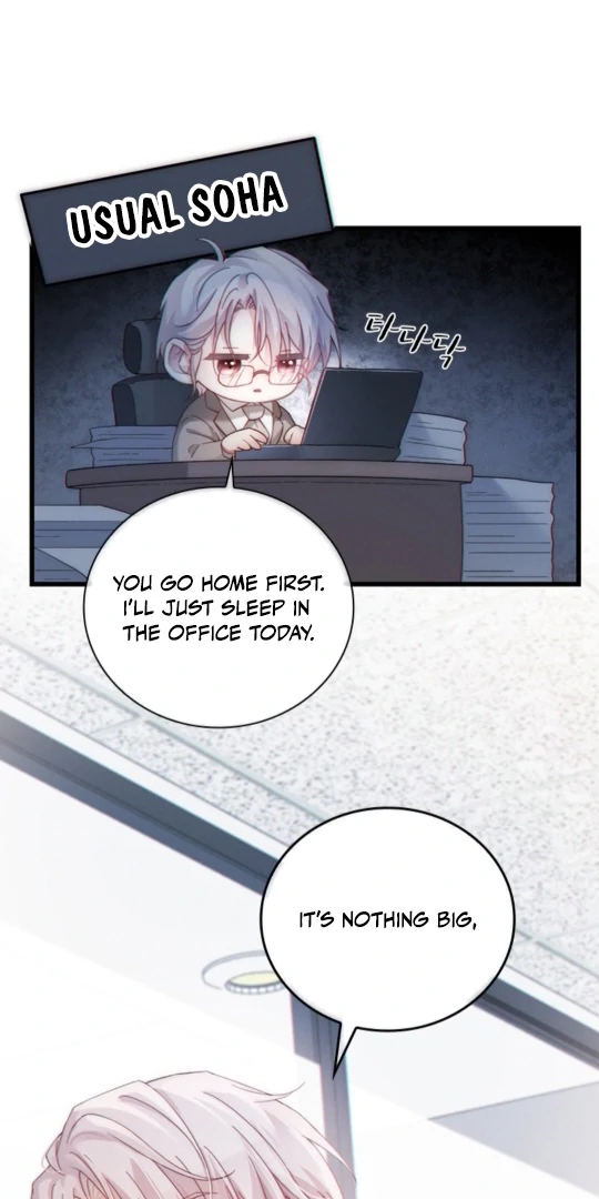 Te Nong Xinxi Su Chapter 4 page 25 - 