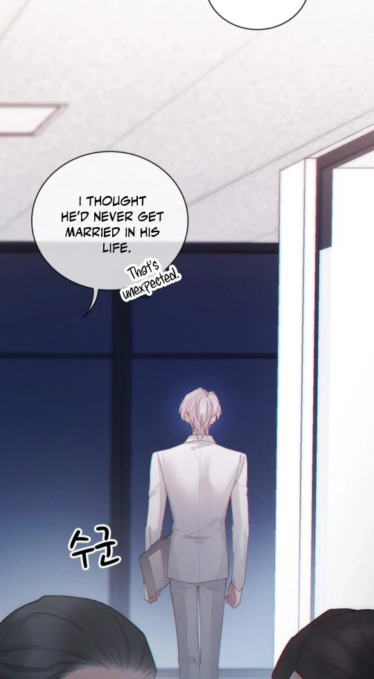 Te Nong Xinxi Su Chapter 4 page 29 - 
