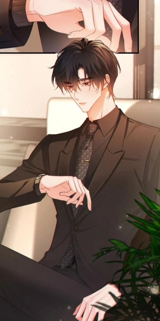 Te Nong Xinxi Su Chapter 4 page 37 - 