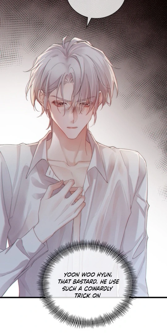 Te Nong Xinxi Su Chapter 4 page 6 - 