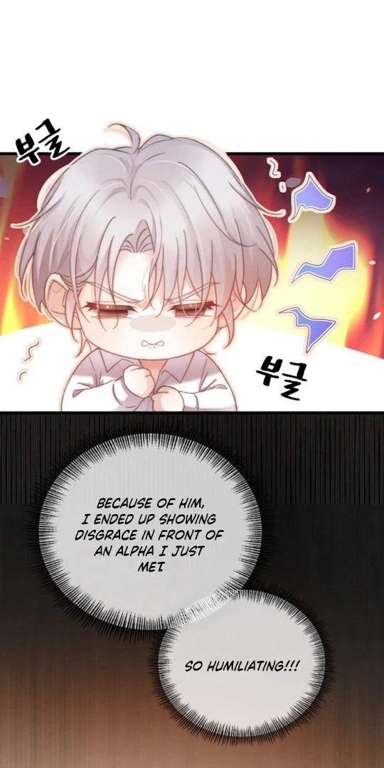 Te Nong Xinxi Su Chapter 4 page 7 - 