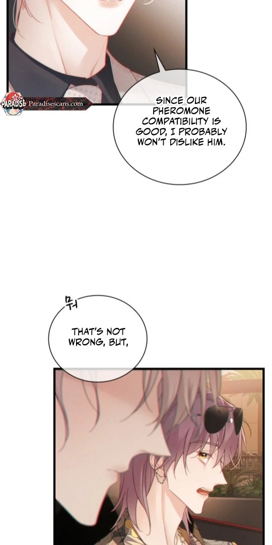 Te Nong Xinxi Su Chapter 5 page 11 - 