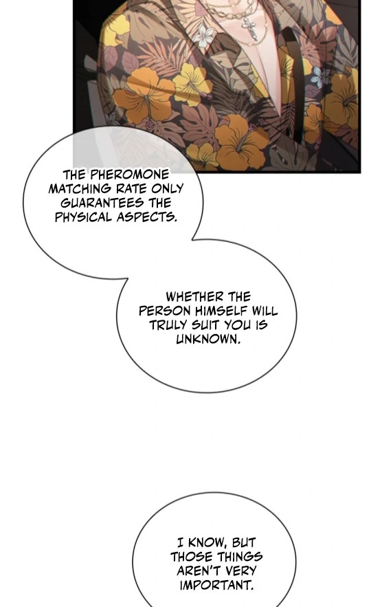 Te Nong Xinxi Su Chapter 5 page 12 - 