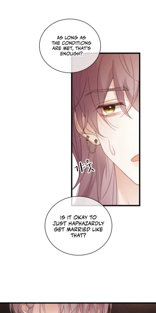 Te Nong Xinxi Su Chapter 5 page 14 - 