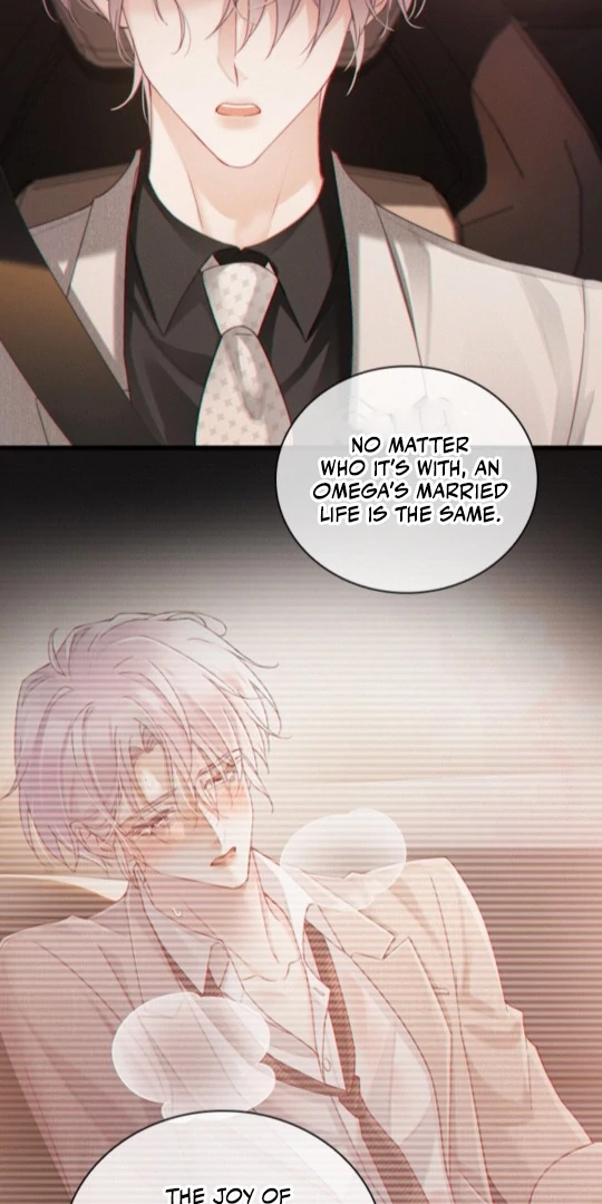 Te Nong Xinxi Su Chapter 5 page 15 - 