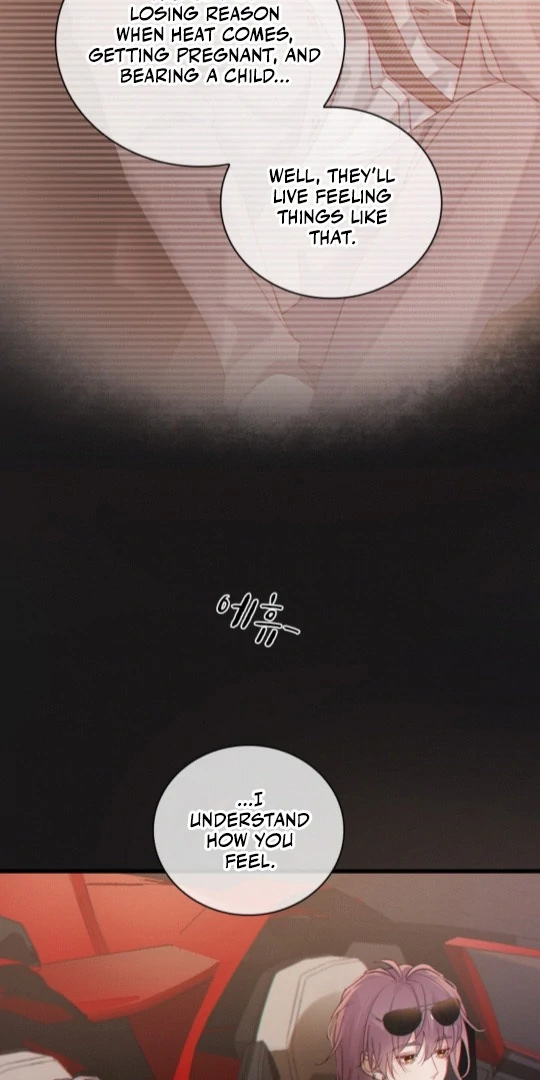Te Nong Xinxi Su Chapter 5 page 16 - 
