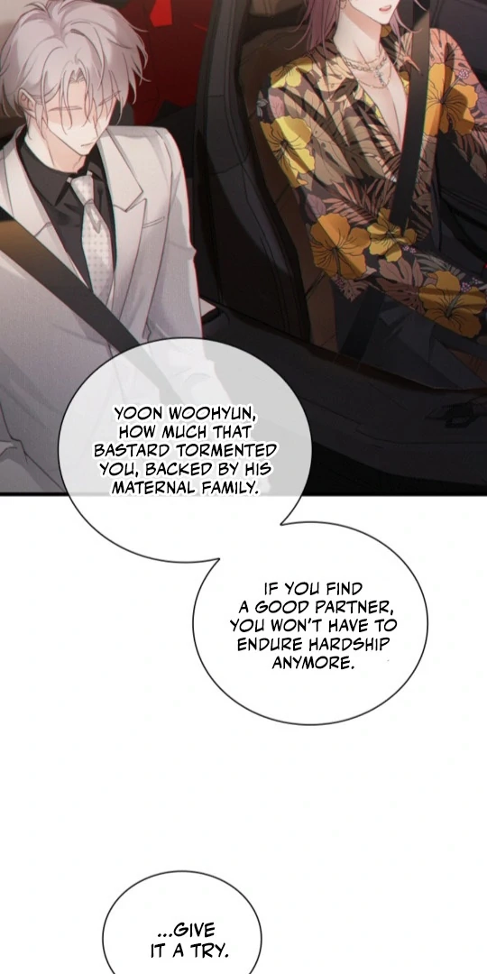 Te Nong Xinxi Su Chapter 5 page 17 - 