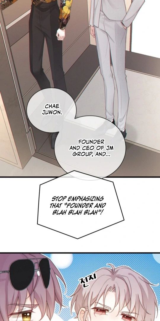 Te Nong Xinxi Su Chapter 5 page 20 - 