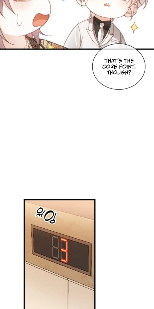 Te Nong Xinxi Su Chapter 5 page 21 - 