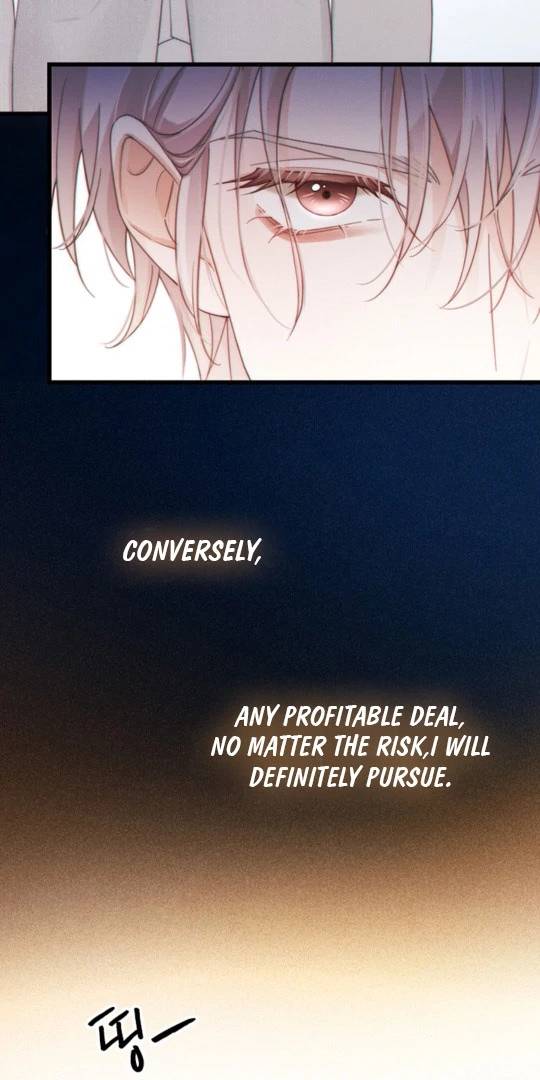 Te Nong Xinxi Su Chapter 5 page 24 - 