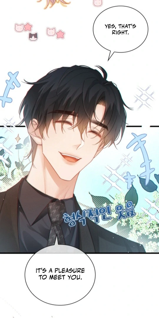 Te Nong Xinxi Su Chapter 5 page 32 - 