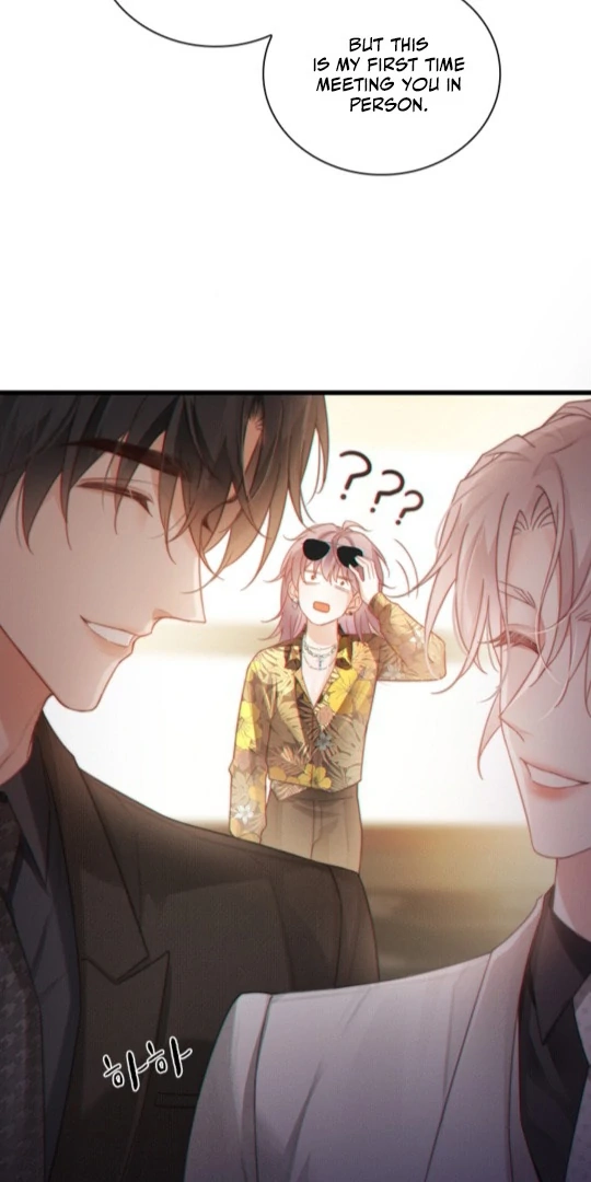 Te Nong Xinxi Su Chapter 5 page 34 - 