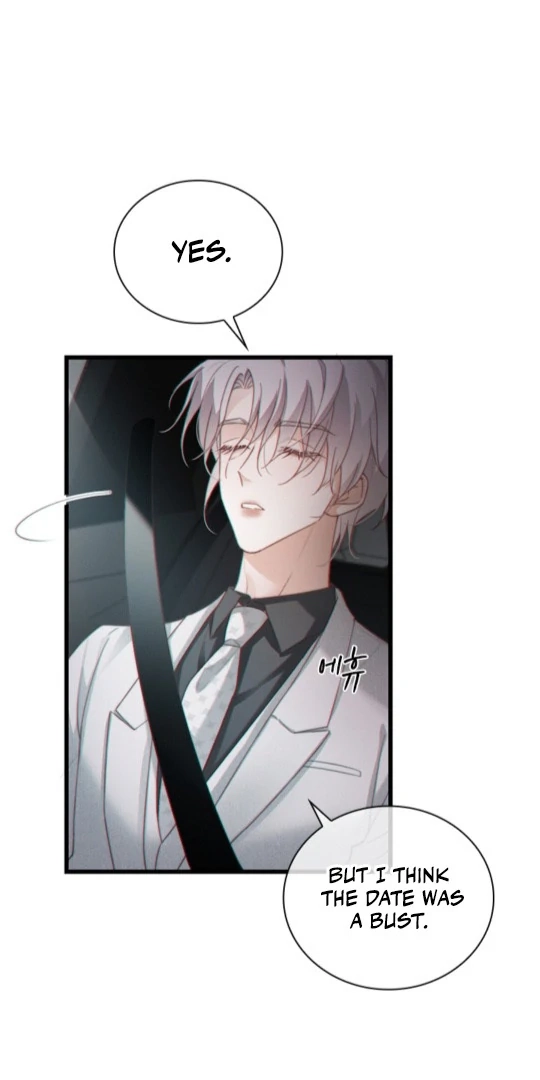 Te Nong Xinxi Su Chapter 5 page 40 - 