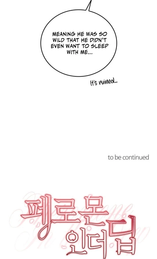 Te Nong Xinxi Su Chapter 5 page 44 - 