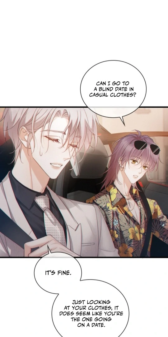 Te Nong Xinxi Su Chapter 5 page 7 - 