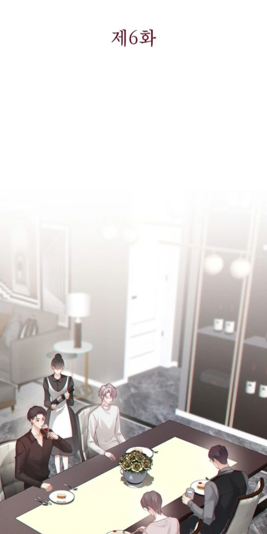 Te Nong Xinxi Su Chapter 6 page 2 - 