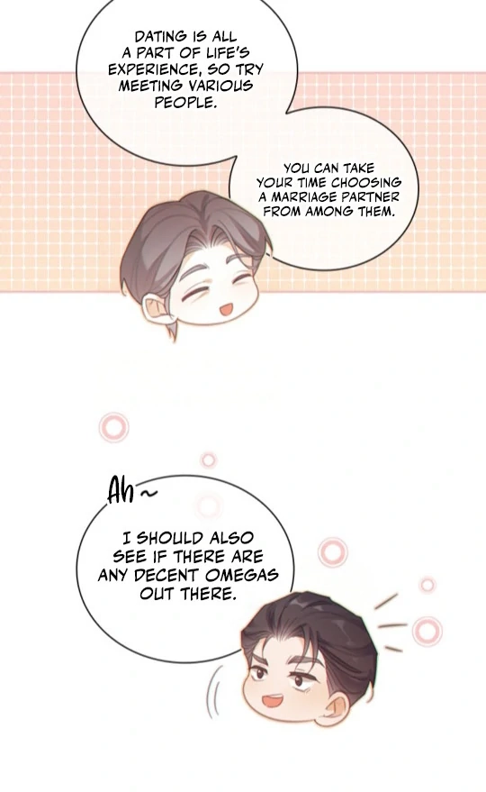 Te Nong Xinxi Su Chapter 6 page 11 - 