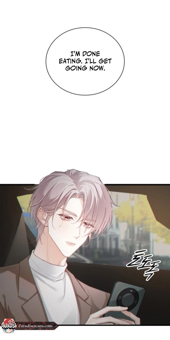 Te Nong Xinxi Su Chapter 6 page 13 - 