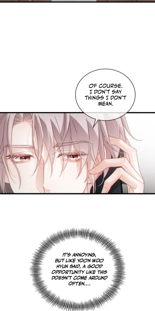 Te Nong Xinxi Su Chapter 6 page 17 - 