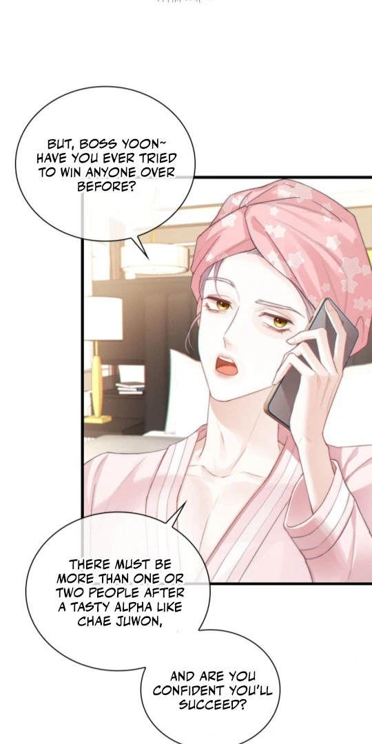 Te Nong Xinxi Su Chapter 6 page 18 - 