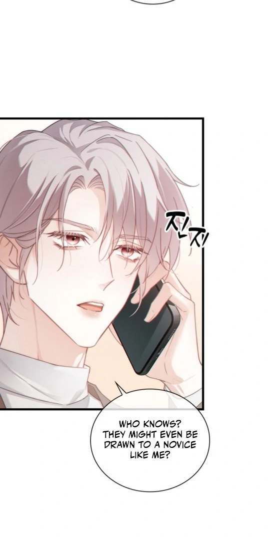 Te Nong Xinxi Su Chapter 6 page 19 - 