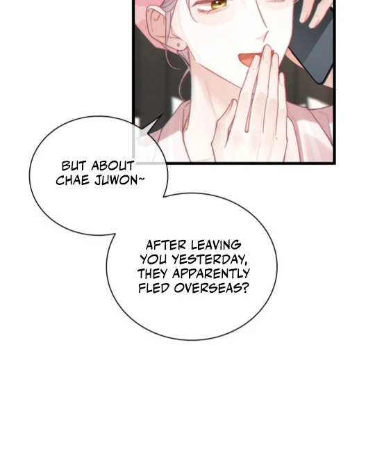 Te Nong Xinxi Su Chapter 6 page 22 - 