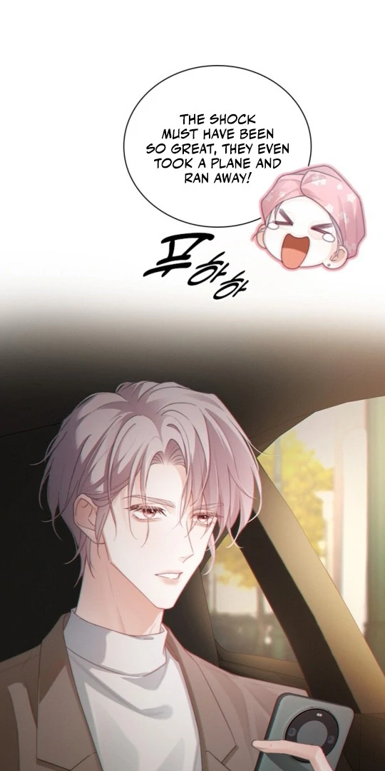 Te Nong Xinxi Su Chapter 6 page 23 - 