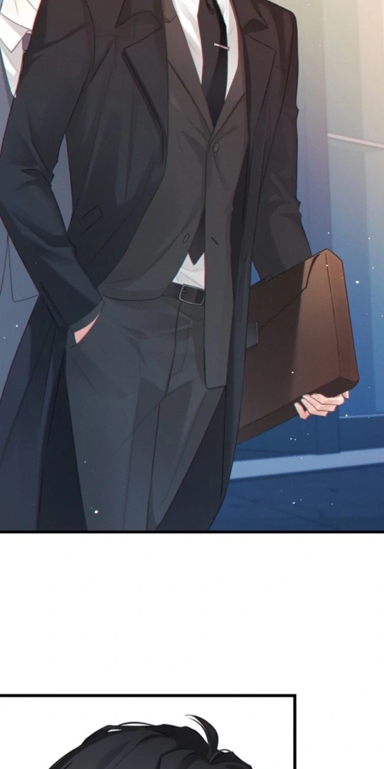 Te Nong Xinxi Su Chapter 6 page 26 - 