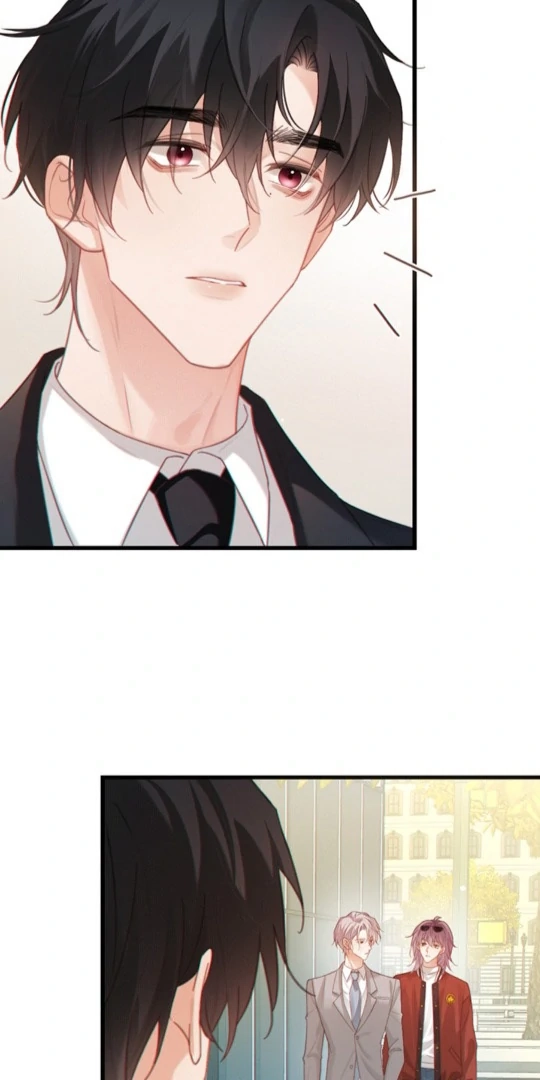 Te Nong Xinxi Su Chapter 6 page 27 - 