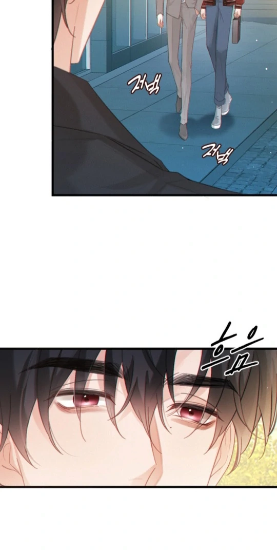 Te Nong Xinxi Su Chapter 6 page 28 - 