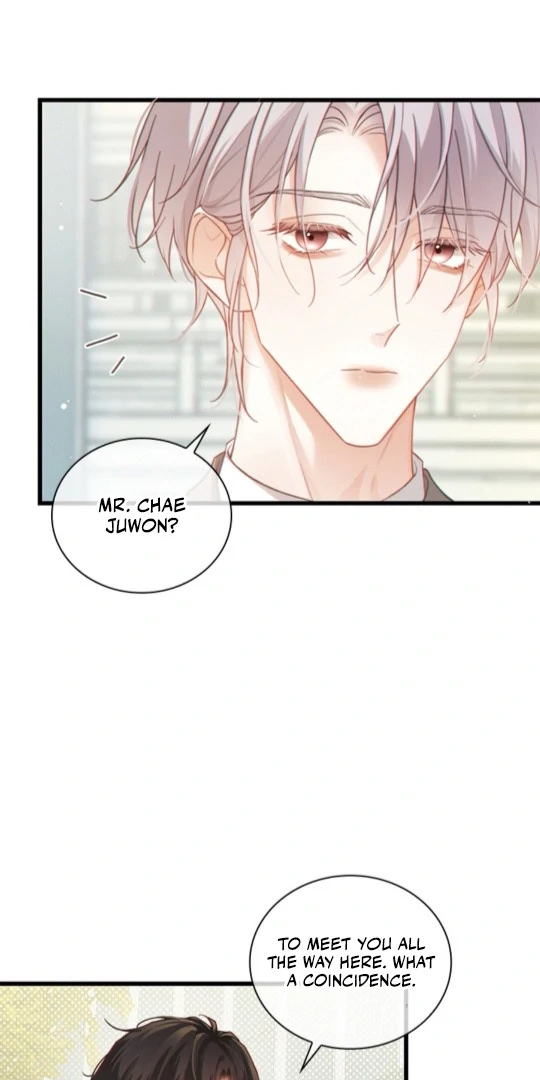 Te Nong Xinxi Su Chapter 6 page 29 - 