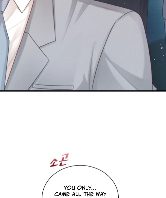 Te Nong Xinxi Su Chapter 6 page 33 - 