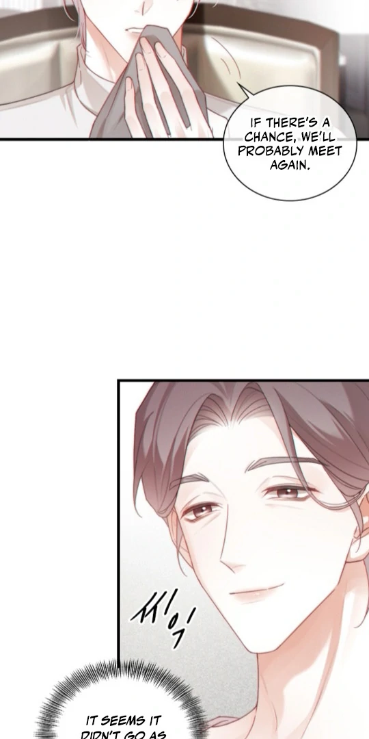 Te Nong Xinxi Su Chapter 6 page 5 - 