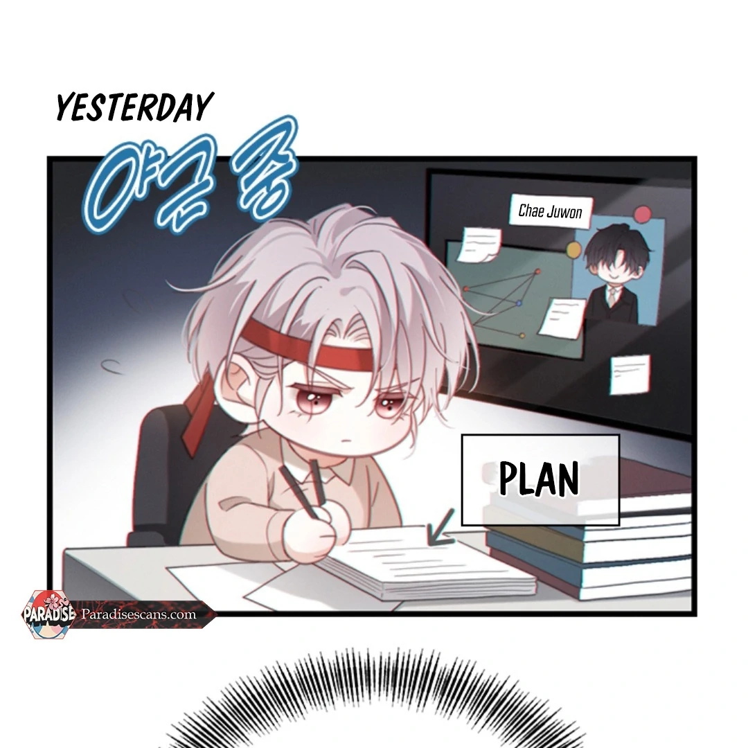 Te Nong Xinxi Su Chapter 6 page 41 - 