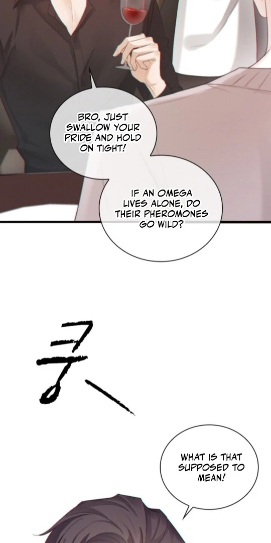 Te Nong Xinxi Su Chapter 6 page 7 - 