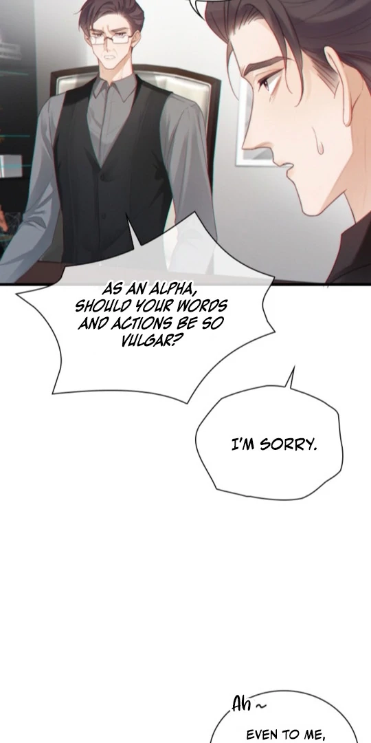Te Nong Xinxi Su Chapter 6 page 9 - 