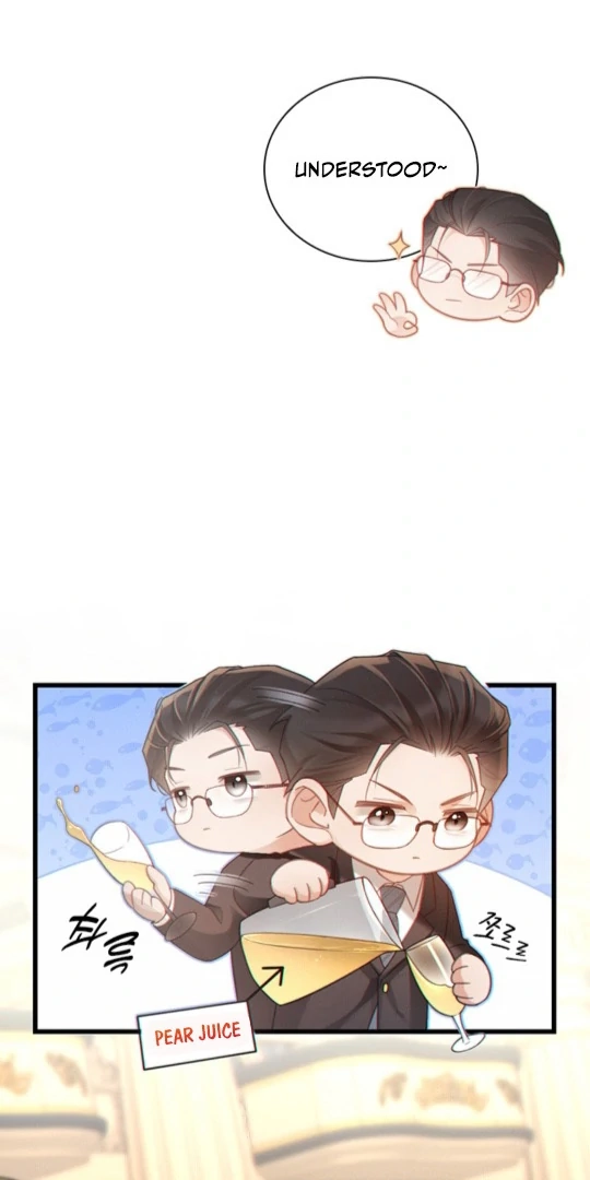 Te Nong Xinxi Su Chapter 7 page 12 - 