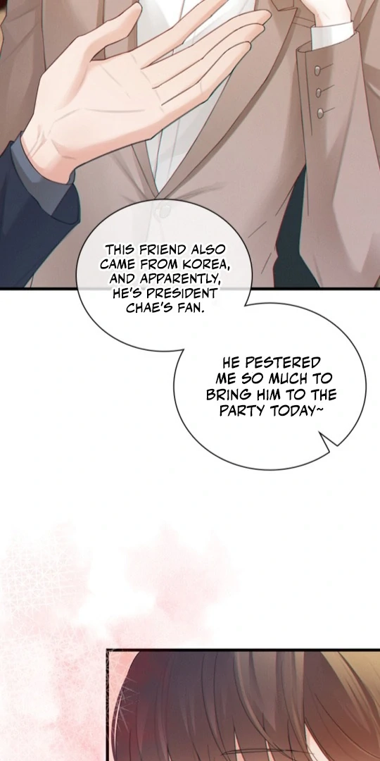 Te Nong Xinxi Su Chapter 7 page 15 - 