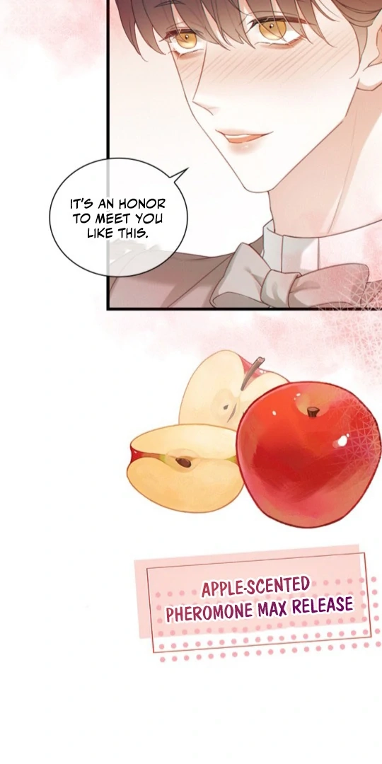 Te Nong Xinxi Su Chapter 7 page 16 - 