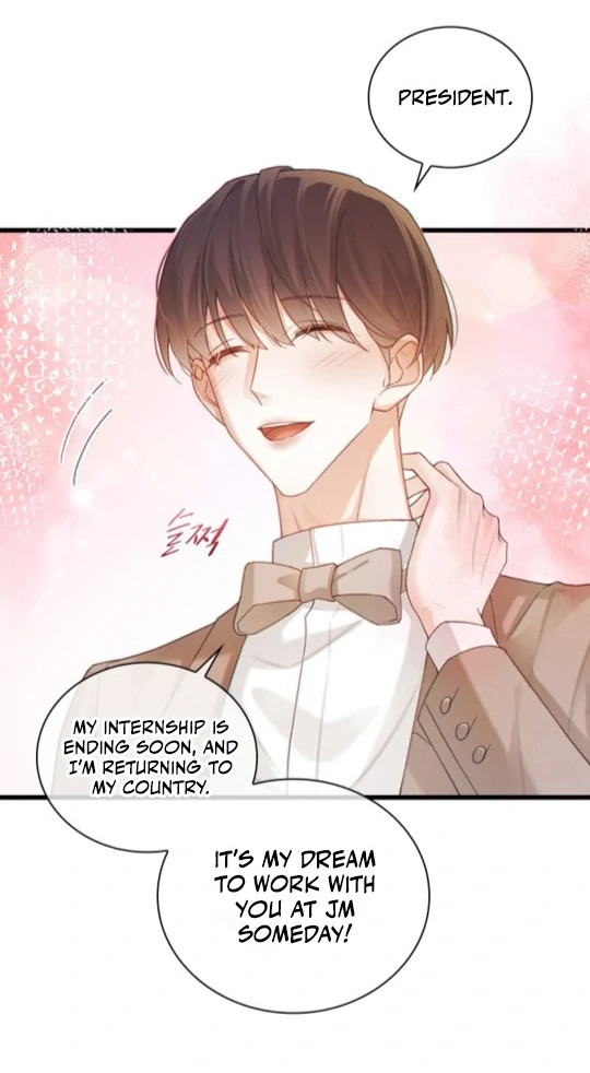 Te Nong Xinxi Su Chapter 7 page 20 - 