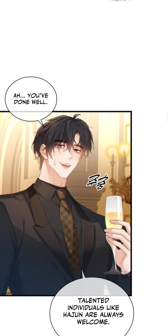 Te Nong Xinxi Su Chapter 7 page 22 - 