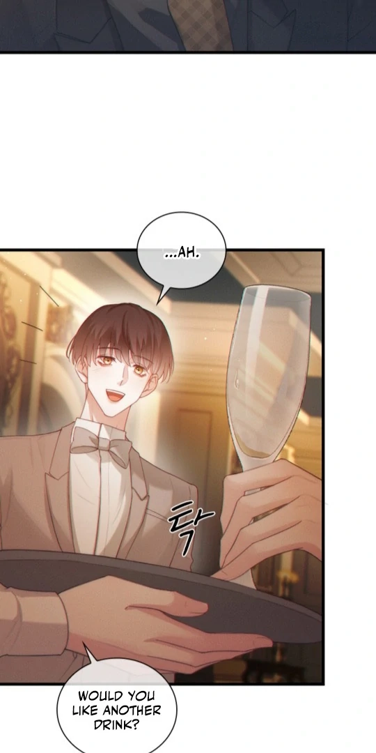 Te Nong Xinxi Su Chapter 7 page 25 - 