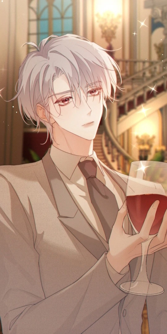 Te Nong Xinxi Su Chapter 7 page 28 - 