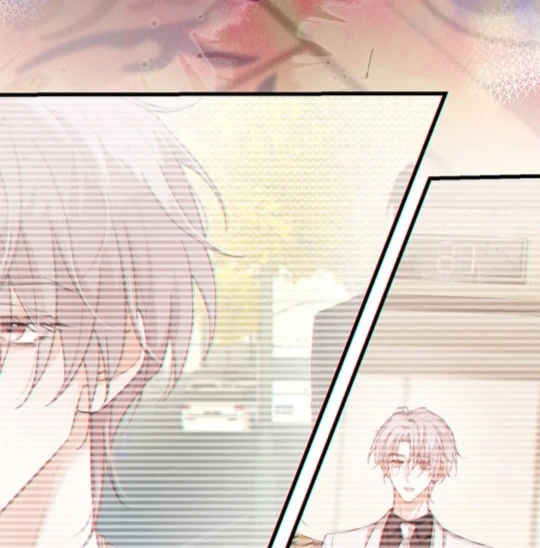 Te Nong Xinxi Su Chapter 7 page 31 - 