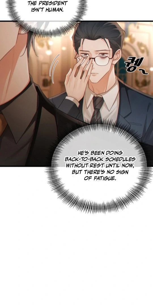 Te Nong Xinxi Su Chapter 7 page 5 - 
