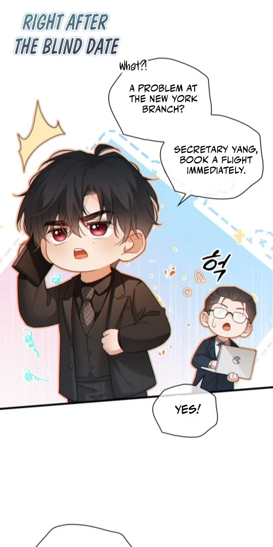 Te Nong Xinxi Su Chapter 7 page 6 - 